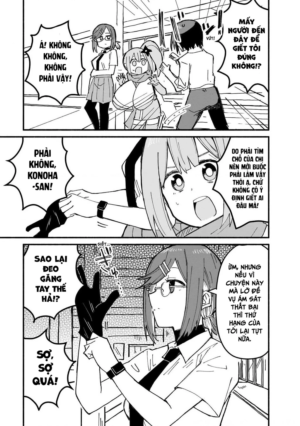 Cuộc Sống Chung Nhà Của Ninja Và Sát Thủ Chapter 14 - 7