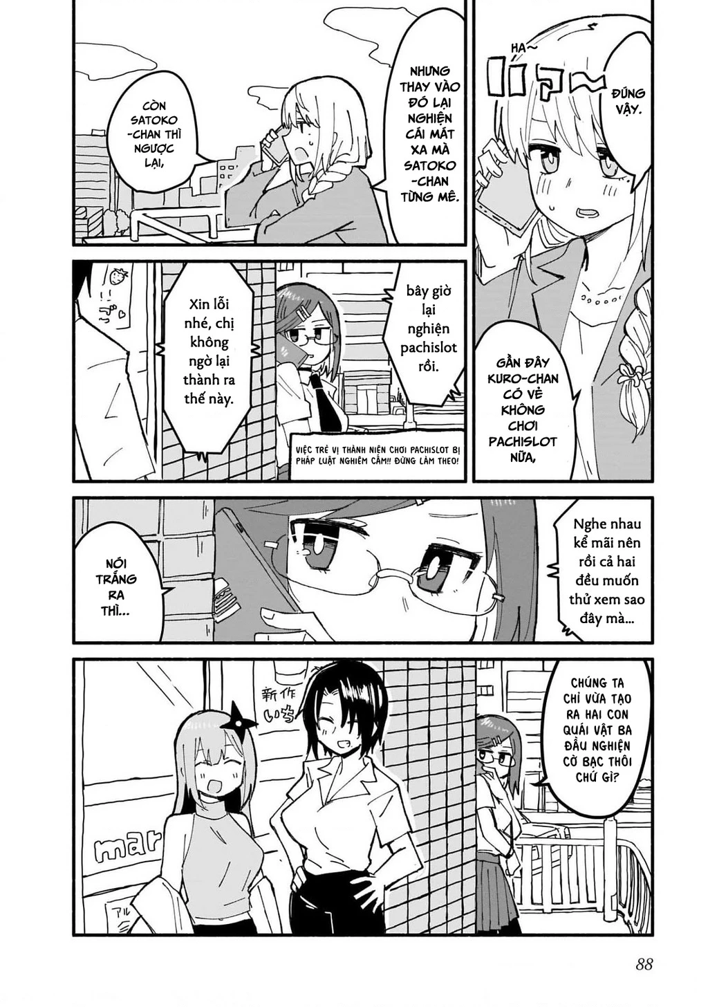 Cuộc Sống Chung Nhà Của Ninja Và Sát Thủ Chapter 14 - 16