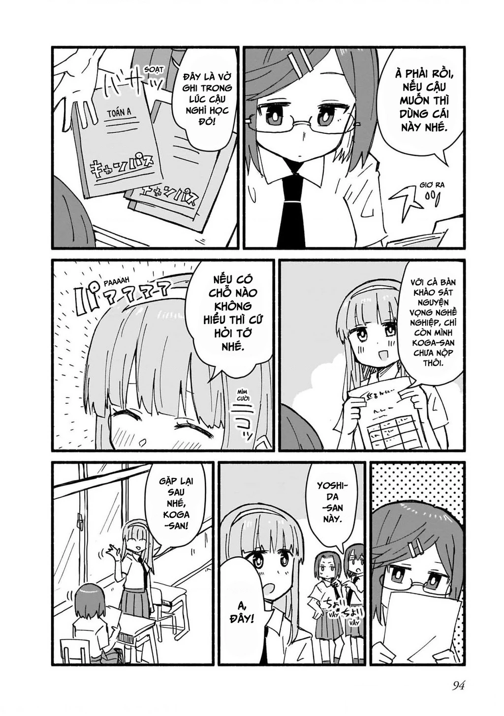 Cuộc Sống Chung Nhà Của Ninja Và Sát Thủ Chapter 15 - 4