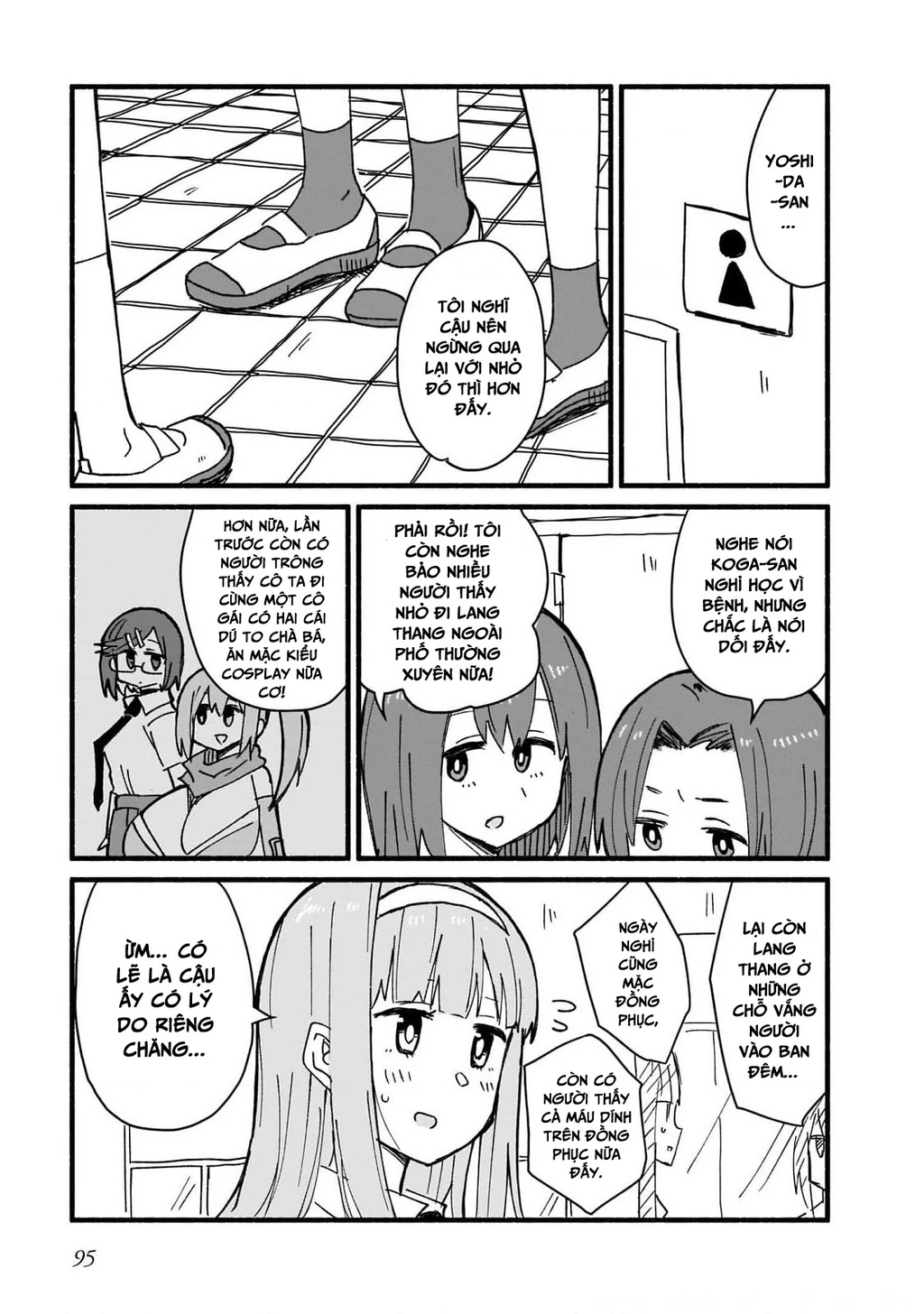 Cuộc Sống Chung Nhà Của Ninja Và Sát Thủ Chapter 15 - 5