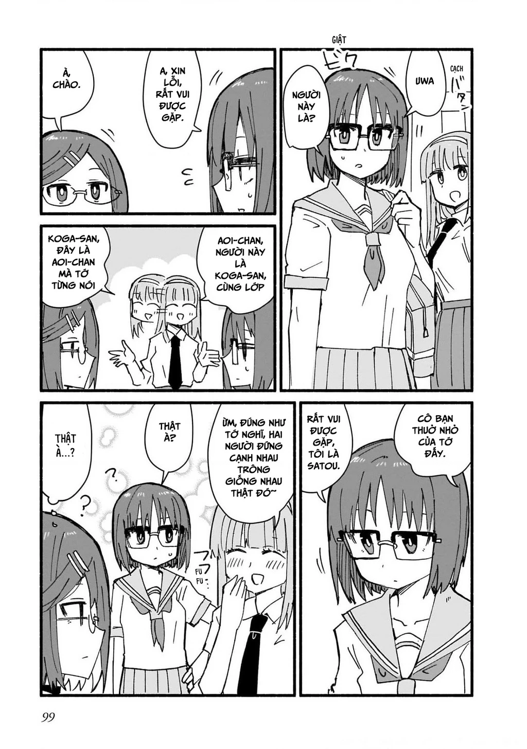 Cuộc Sống Chung Nhà Của Ninja Và Sát Thủ Chapter 15 - 9