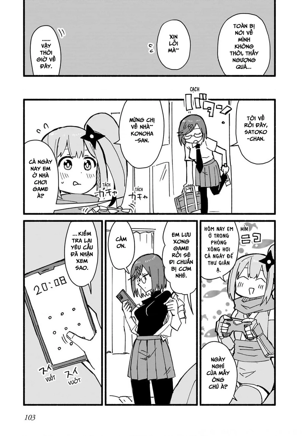 Cuộc Sống Chung Nhà Của Ninja Và Sát Thủ Chapter 15 - 13