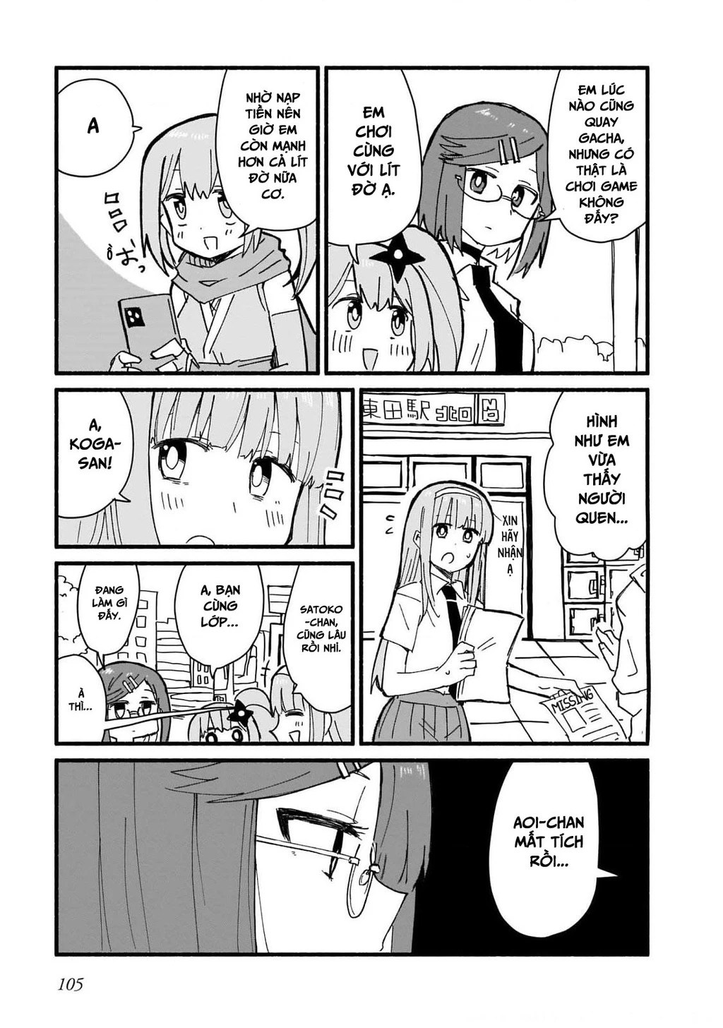 Cuộc Sống Chung Nhà Của Ninja Và Sát Thủ Chapter 15 - 15