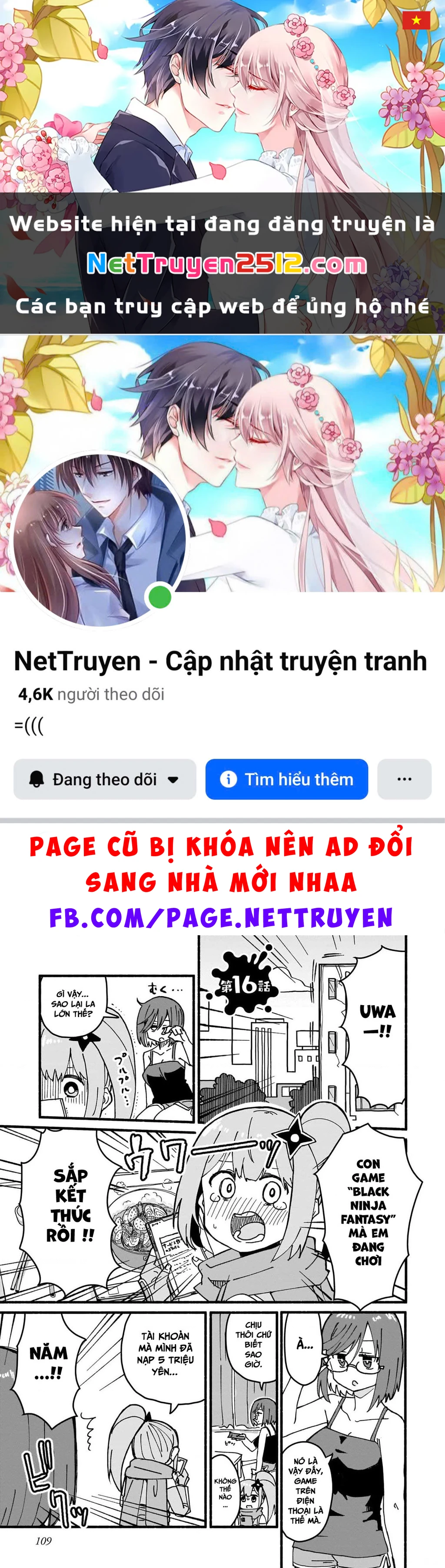 Cuộc Sống Chung Nhà Của Ninja Và Sát Thủ Chapter 16 - 1