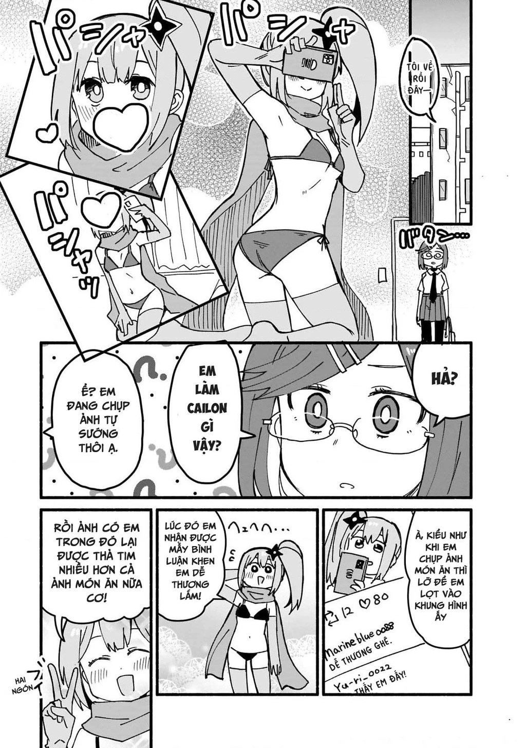 Cuộc Sống Chung Nhà Của Ninja Và Sát Thủ Chapter 16 - 9