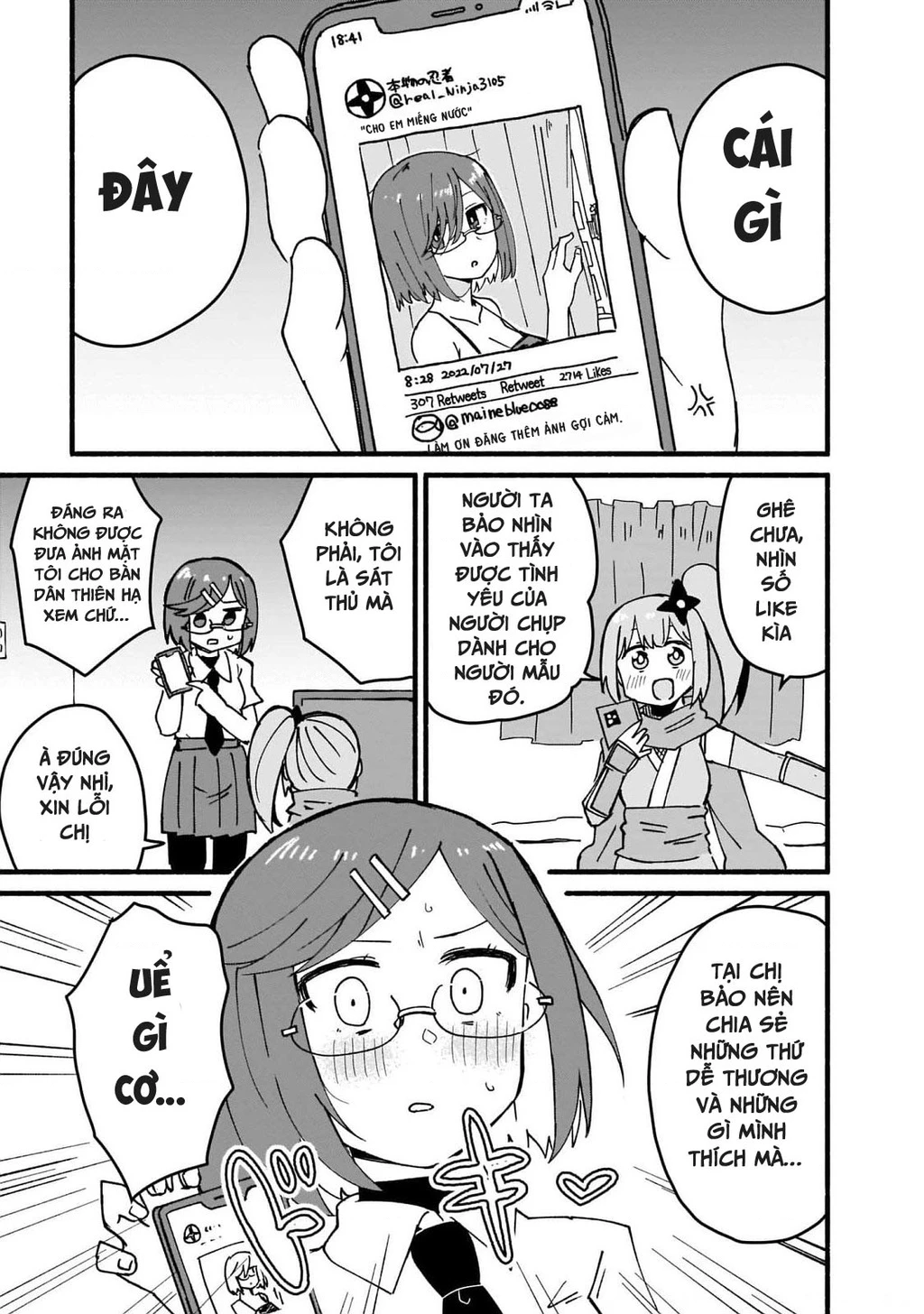 Cuộc Sống Chung Nhà Của Ninja Và Sát Thủ Chapter 16 - 15