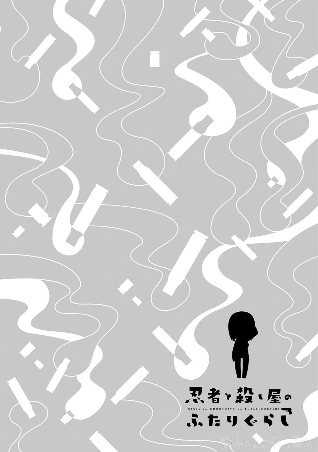 Cuộc Sống Chung Nhà Của Ninja Và Sát Thủ Chapter 16 - 18