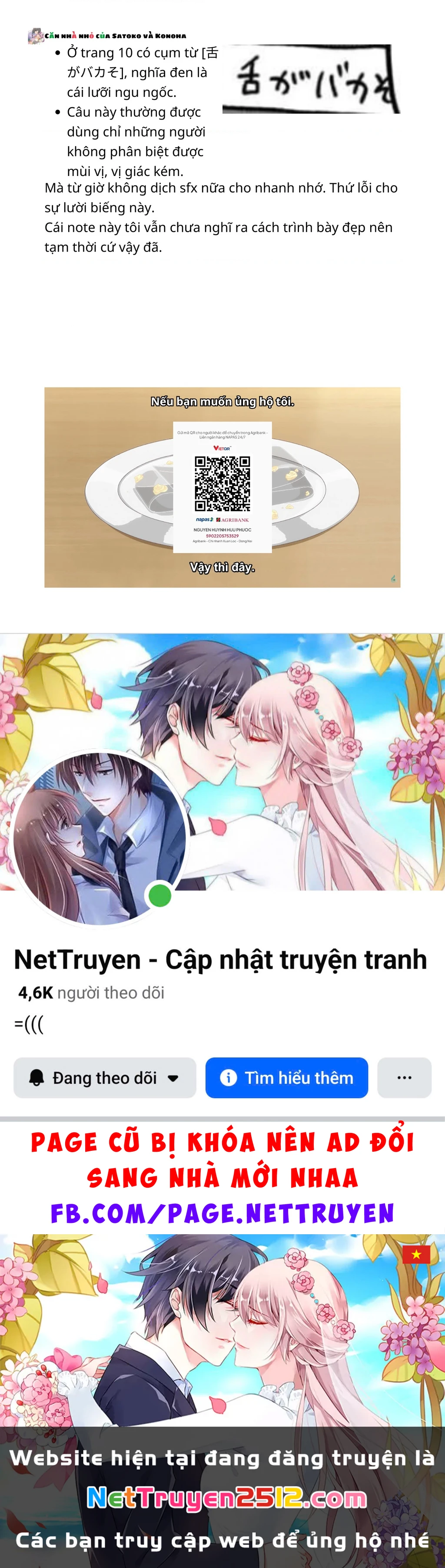 Cuộc Sống Chung Nhà Của Ninja Và Sát Thủ Chapter 16 - 19