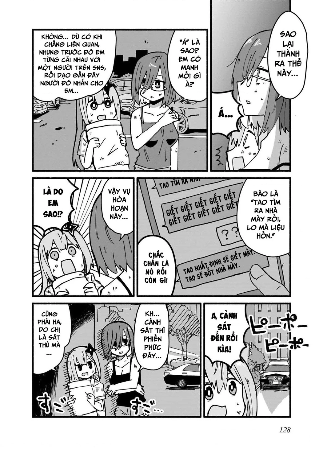 Cuộc Sống Chung Nhà Của Ninja Và Sát Thủ Chapter 17 - 2