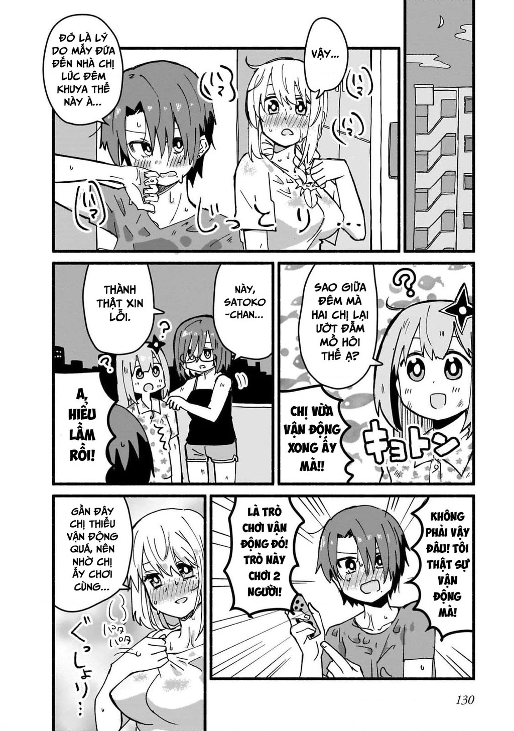 Cuộc Sống Chung Nhà Của Ninja Và Sát Thủ Chapter 17 - 4