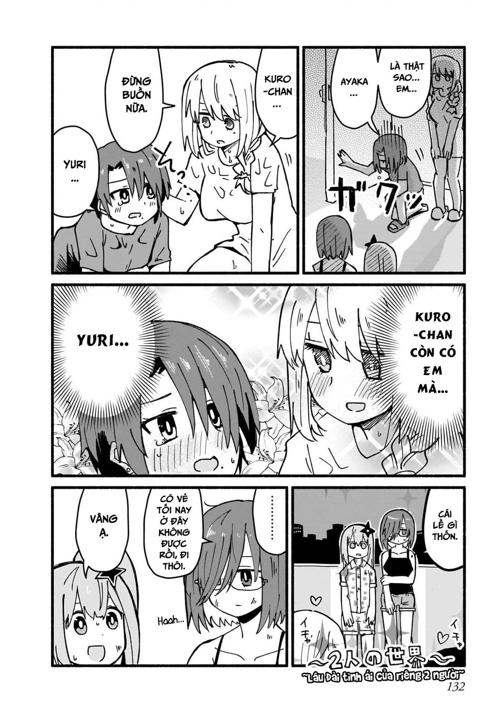 Cuộc Sống Chung Nhà Của Ninja Và Sát Thủ Chapter 17 - 6