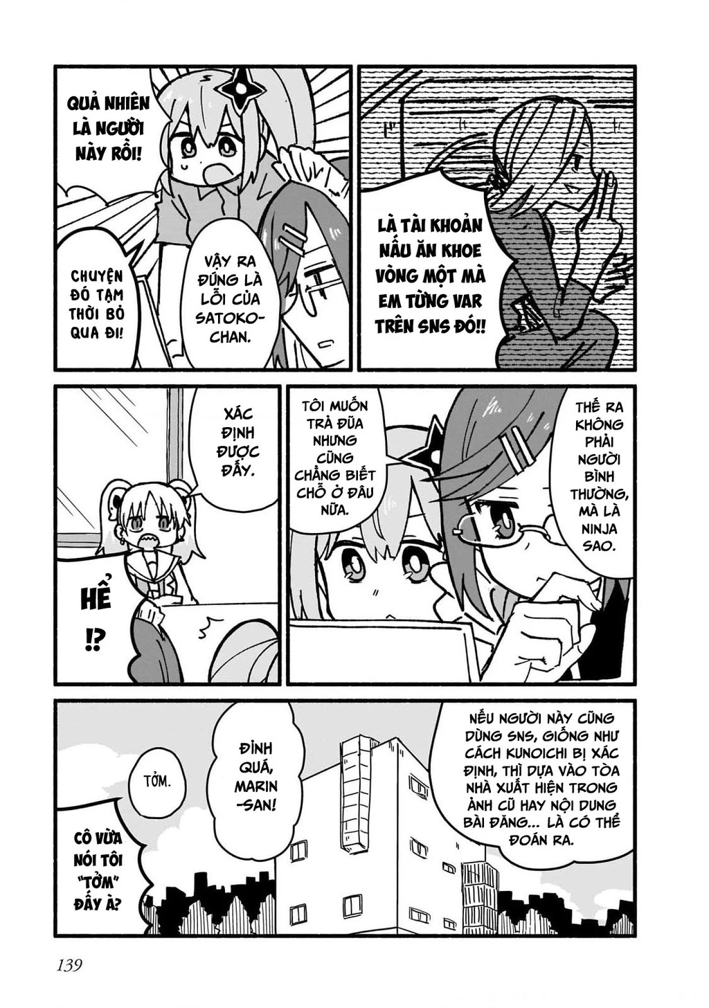 Cuộc Sống Chung Nhà Của Ninja Và Sát Thủ Chapter 17 - 13