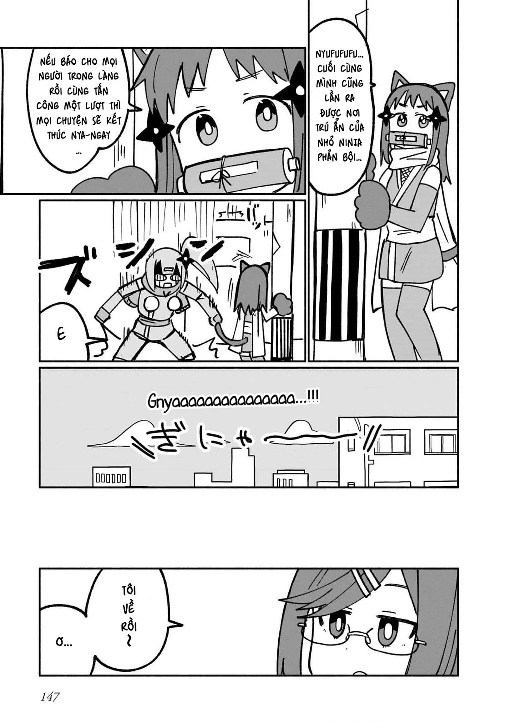 Cuộc Sống Chung Nhà Của Ninja Và Sát Thủ Chapter 17.5 - 3