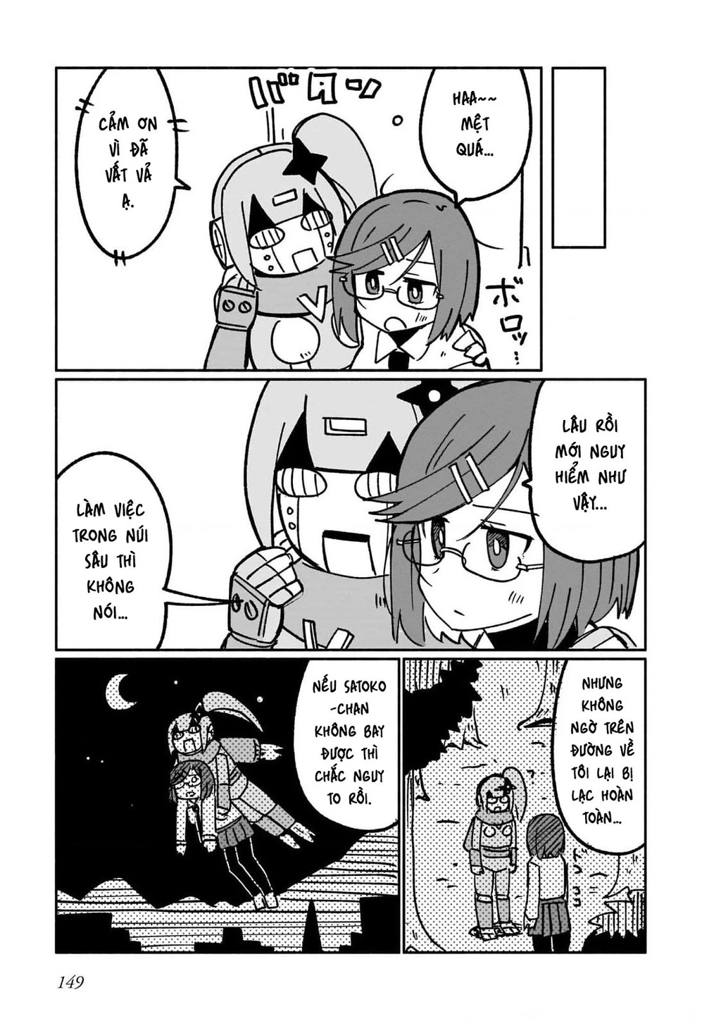 Cuộc Sống Chung Nhà Của Ninja Và Sát Thủ Chapter 17.5 - 5