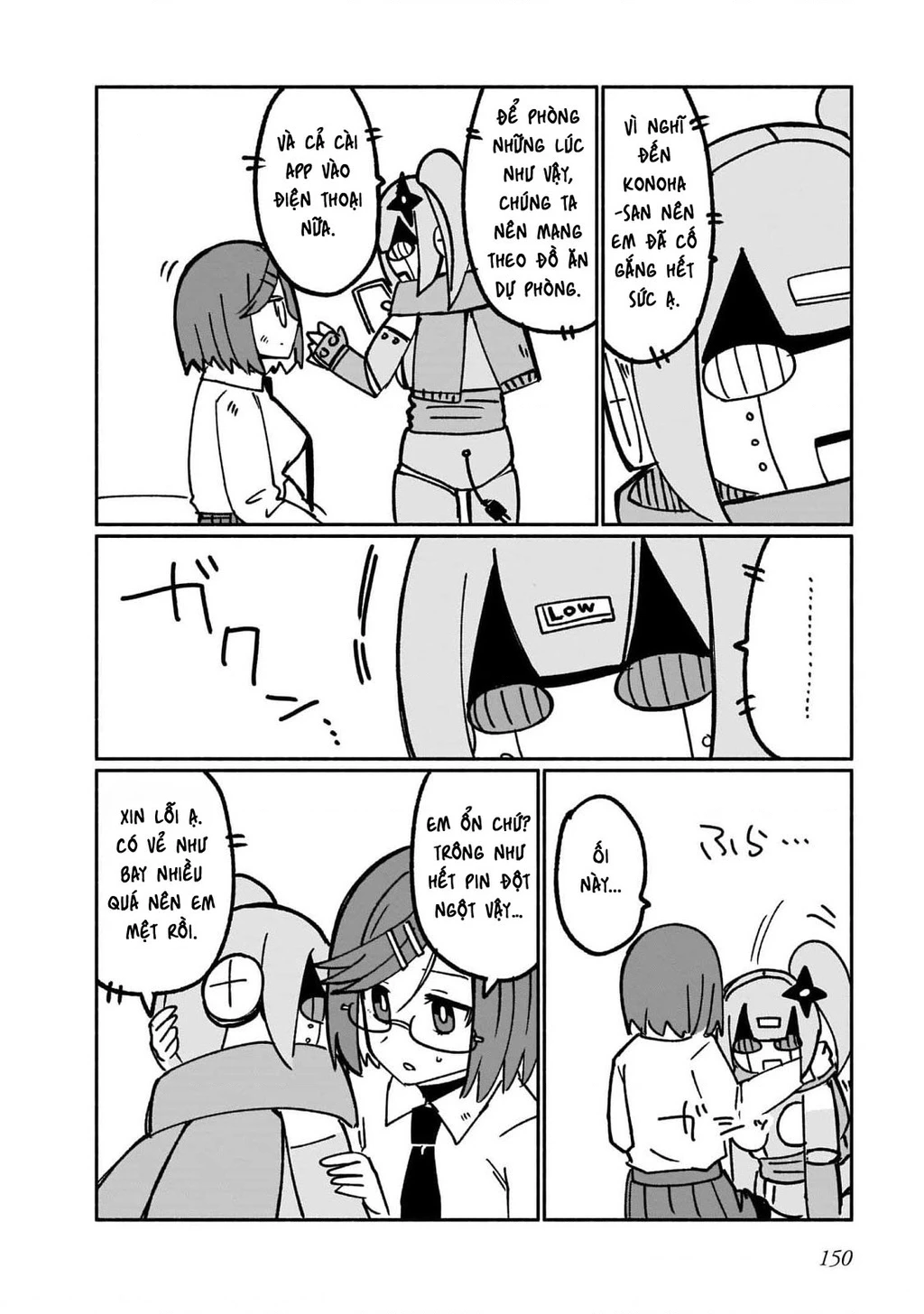 Cuộc Sống Chung Nhà Của Ninja Và Sát Thủ Chapter 17.5 - 6