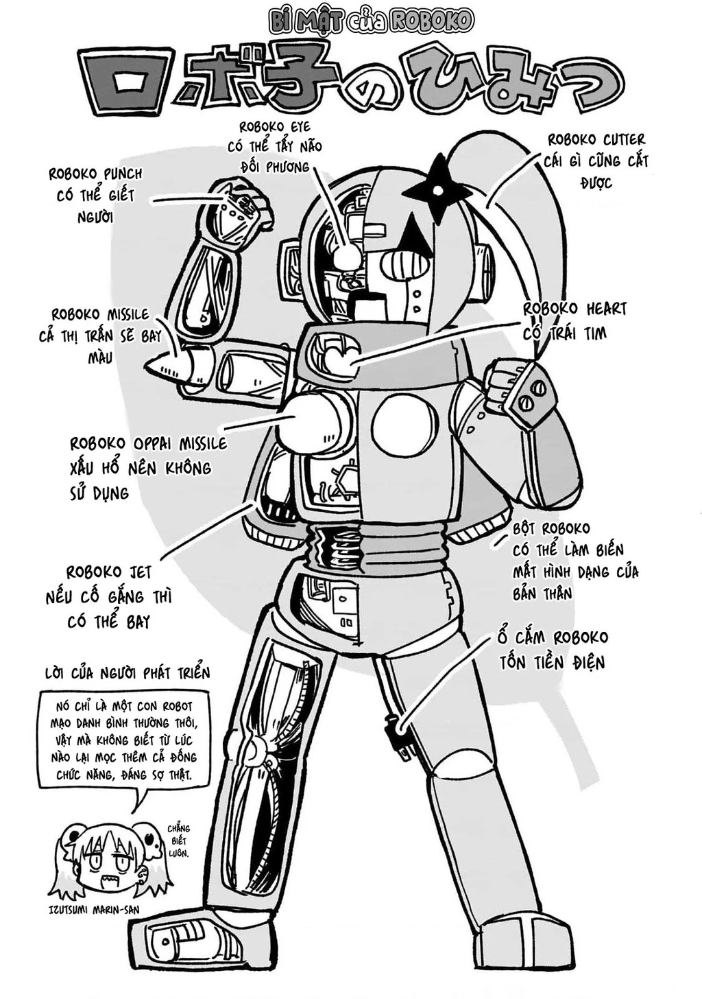 Cuộc Sống Chung Nhà Của Ninja Và Sát Thủ Chapter 17.5 - 11