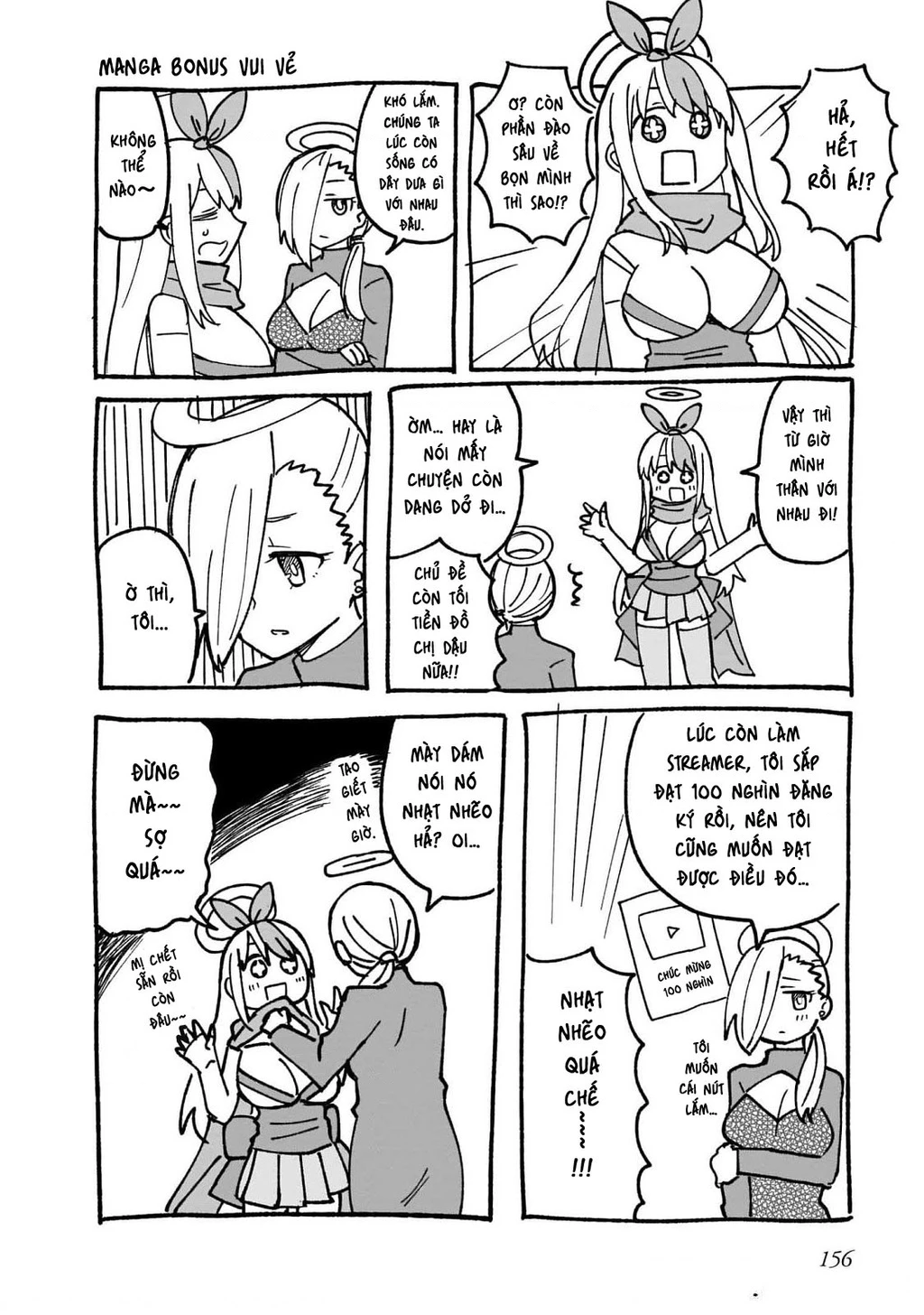 Cuộc Sống Chung Nhà Của Ninja Và Sát Thủ Chapter 17.5 - 12