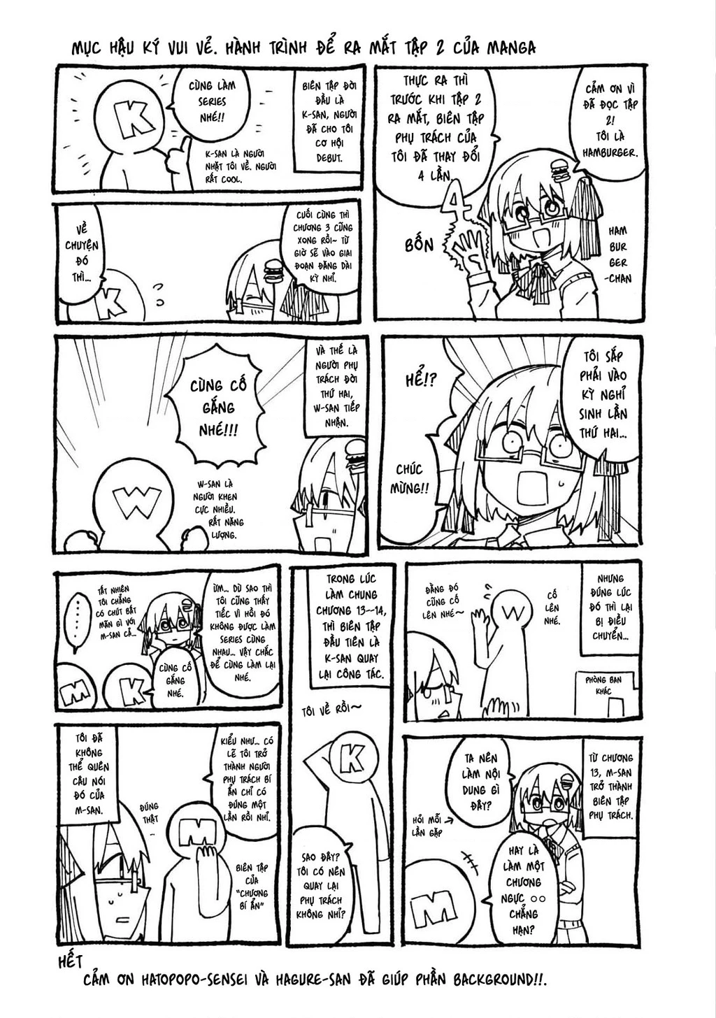 Cuộc Sống Chung Nhà Của Ninja Và Sát Thủ Chapter 17.5 - 17