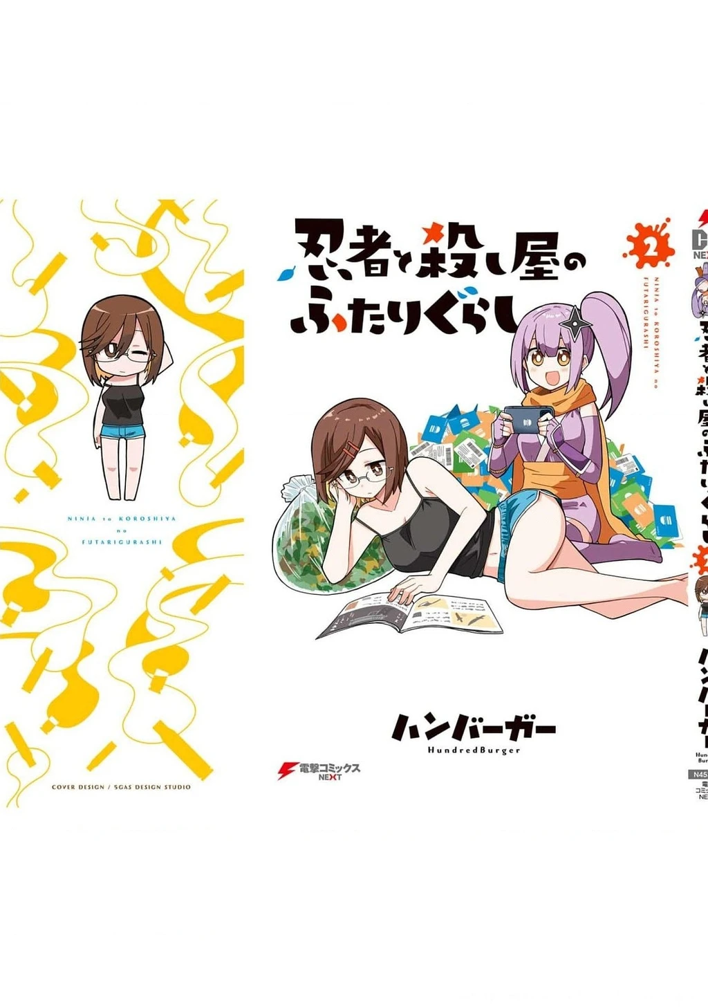 Cuộc Sống Chung Nhà Của Ninja Và Sát Thủ Chapter 17.5 - 19