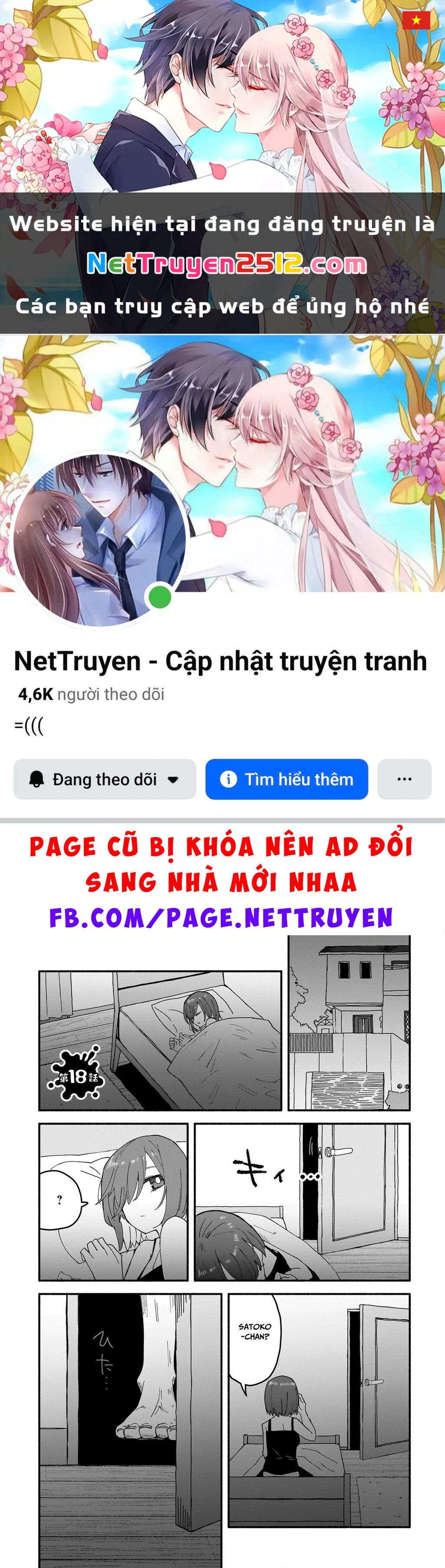 Cuộc Sống Chung Nhà Của Ninja Và Sát Thủ Chapter 18 - 1