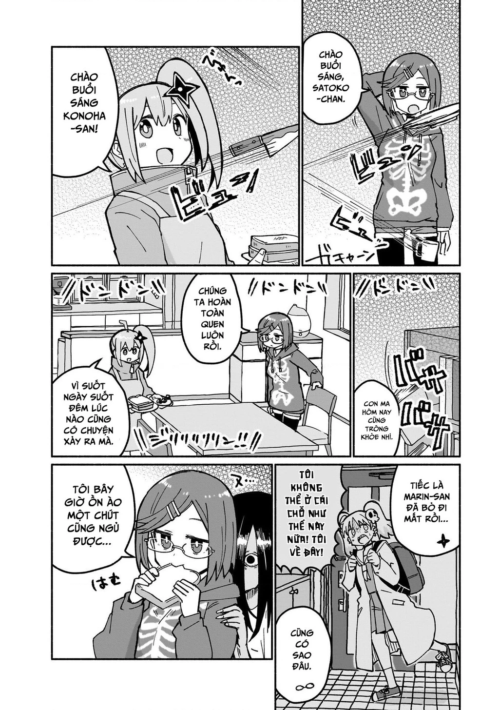 Cuộc Sống Chung Nhà Của Ninja Và Sát Thủ Chapter 19 - 4