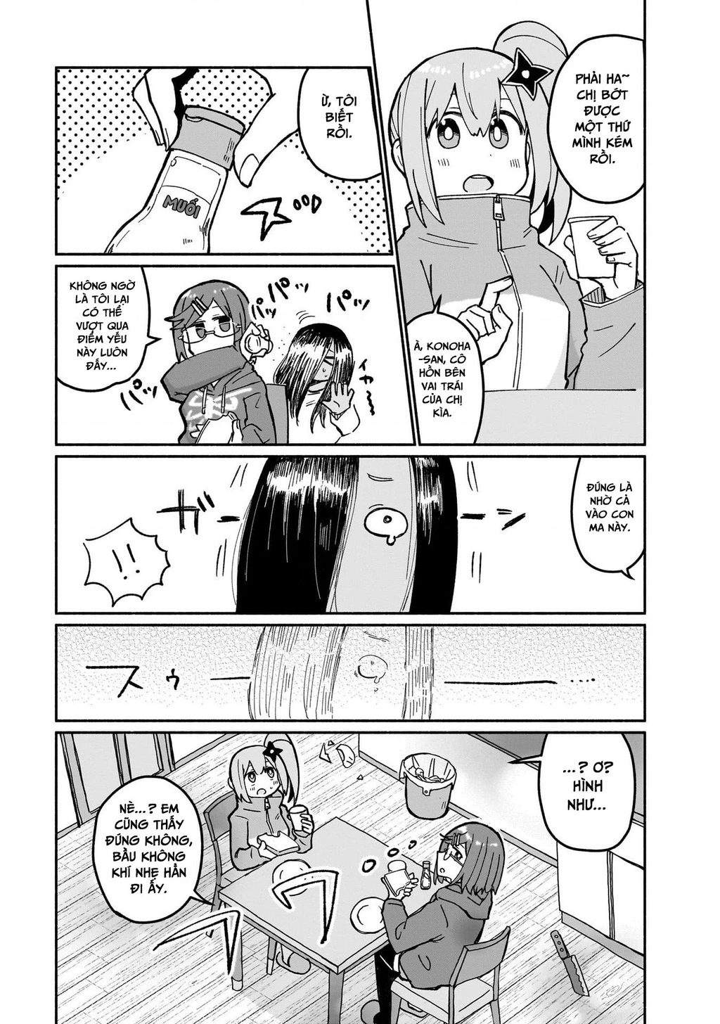 Cuộc Sống Chung Nhà Của Ninja Và Sát Thủ Chapter 19 - 5