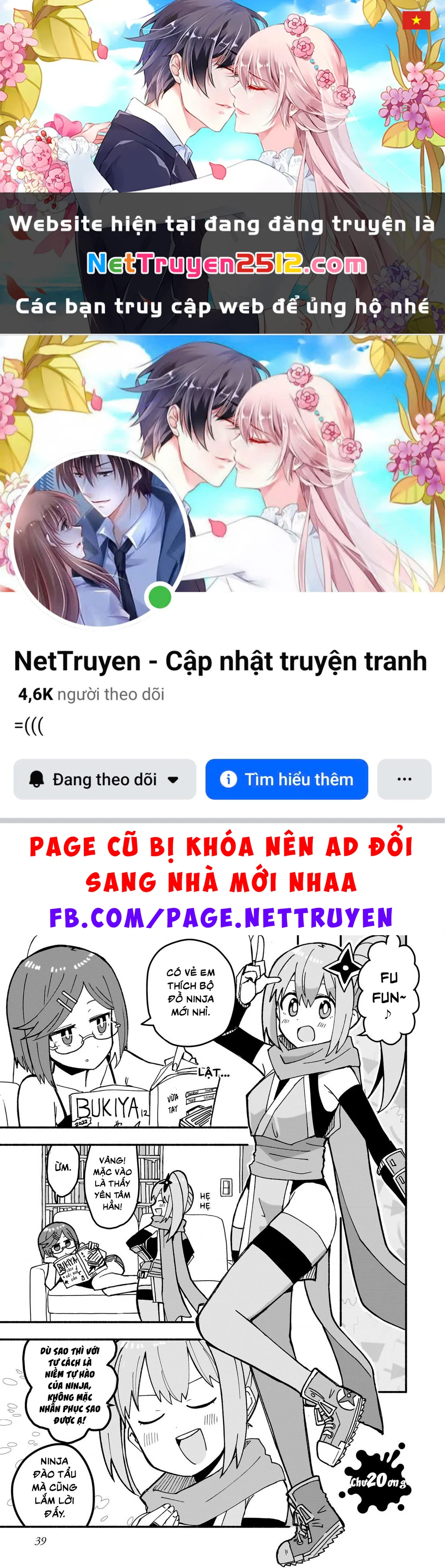 Cuộc Sống Chung Nhà Của Ninja Và Sát Thủ Chapter 20 - 1