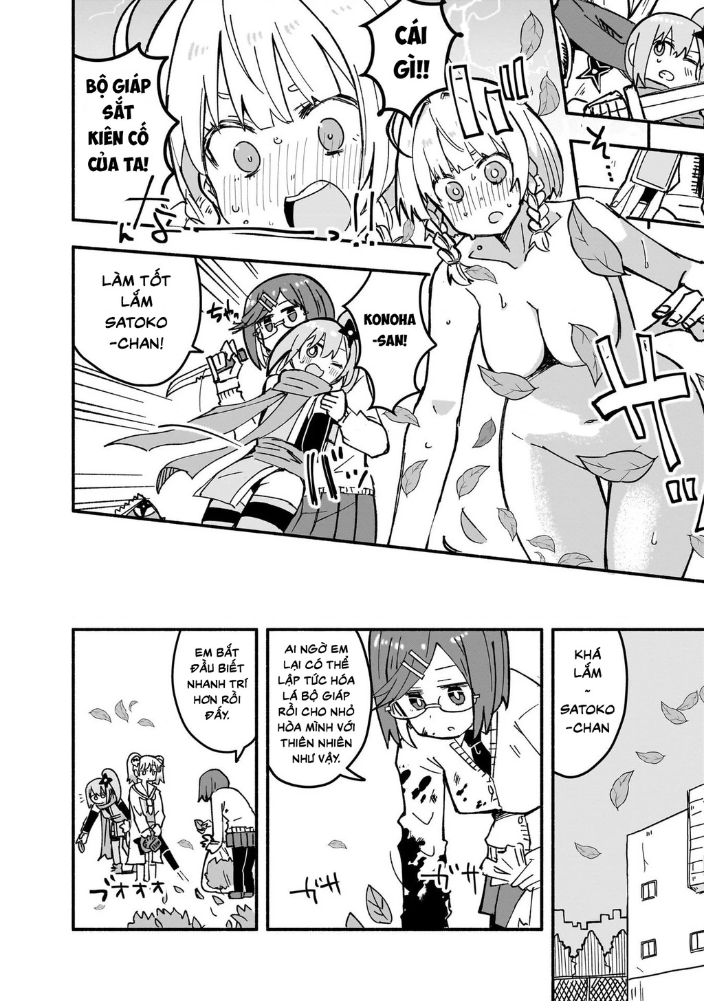 Cuộc Sống Chung Nhà Của Ninja Và Sát Thủ Chapter 20 - 12