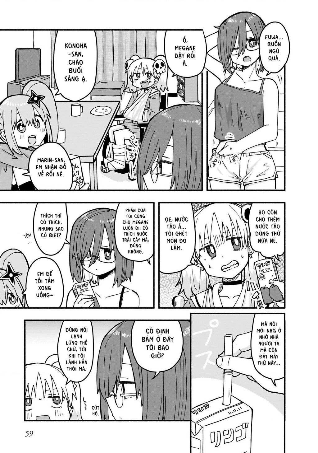 Cuộc Sống Chung Nhà Của Ninja Và Sát Thủ Chapter 21 - 3