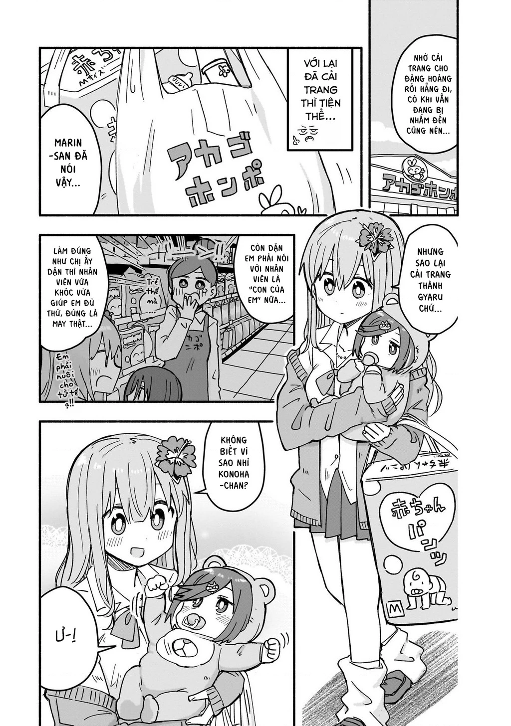 Cuộc Sống Chung Nhà Của Ninja Và Sát Thủ Chapter 21 - 13