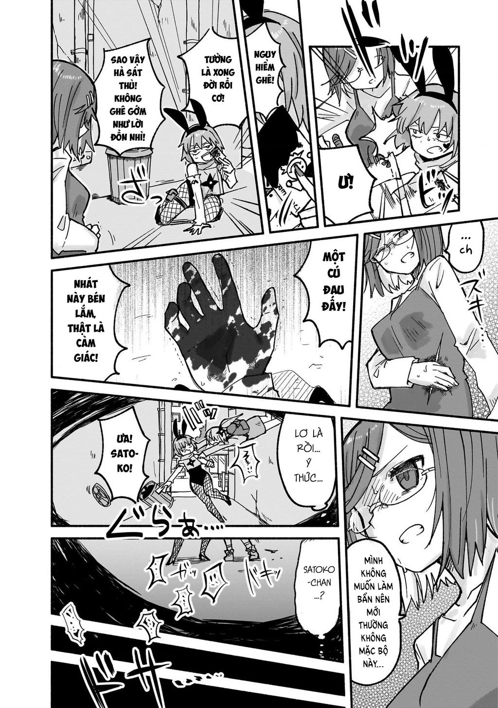 Cuộc Sống Chung Nhà Của Ninja Và Sát Thủ Chapter 23 - 14