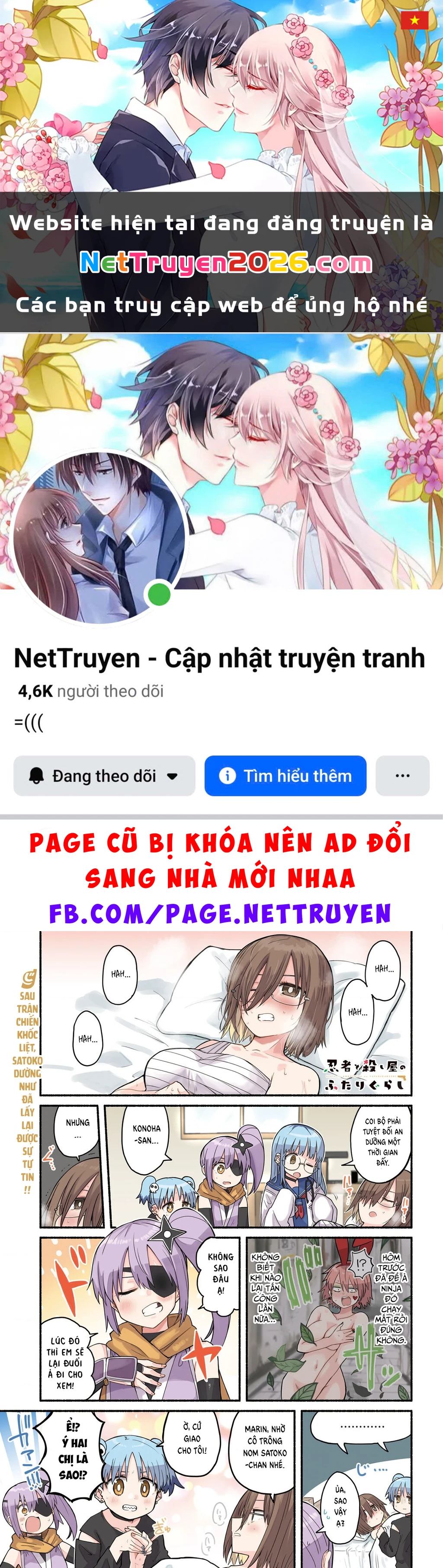 Cuộc Sống Chung Nhà Của Ninja Và Sát Thủ Chapter 24 - 1