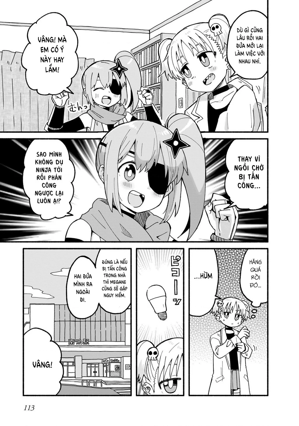 Cuộc Sống Chung Nhà Của Ninja Và Sát Thủ Chapter 24 - 3