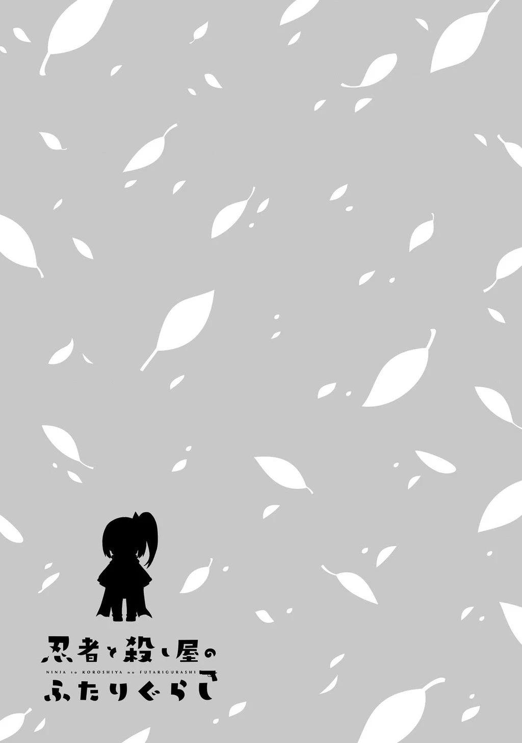 Cuộc Sống Chung Nhà Của Ninja Và Sát Thủ Chapter 24 - 15