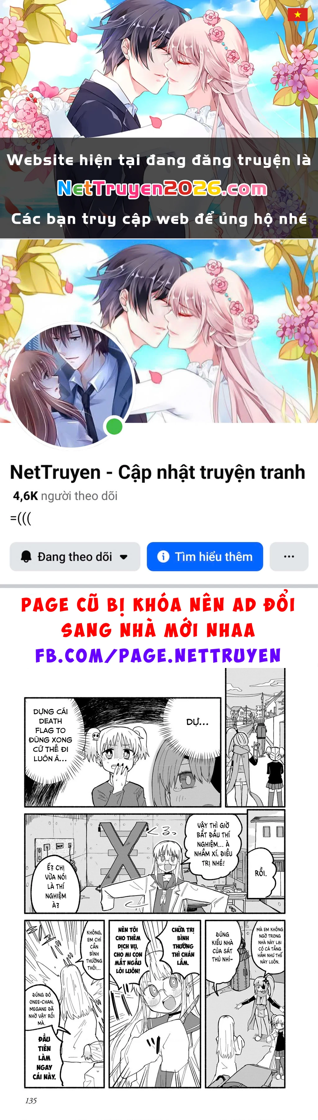 Cuộc Sống Chung Nhà Của Ninja Và Sát Thủ Chapter 25.2 - 1