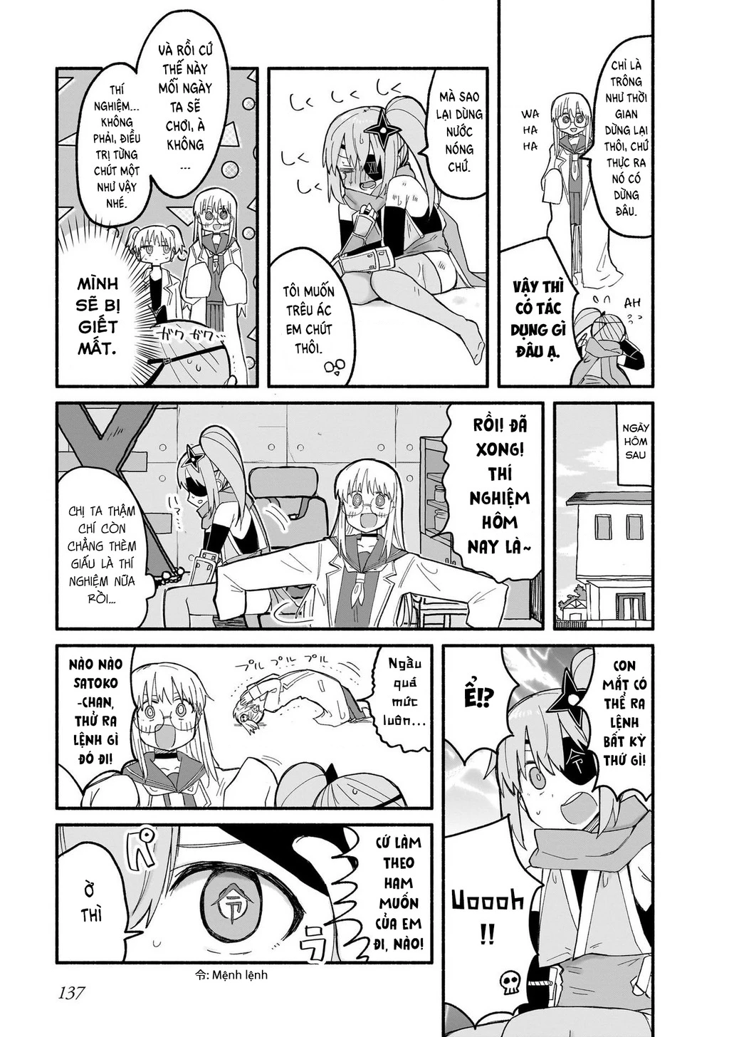 Cuộc Sống Chung Nhà Của Ninja Và Sát Thủ Chapter 25.2 - 3