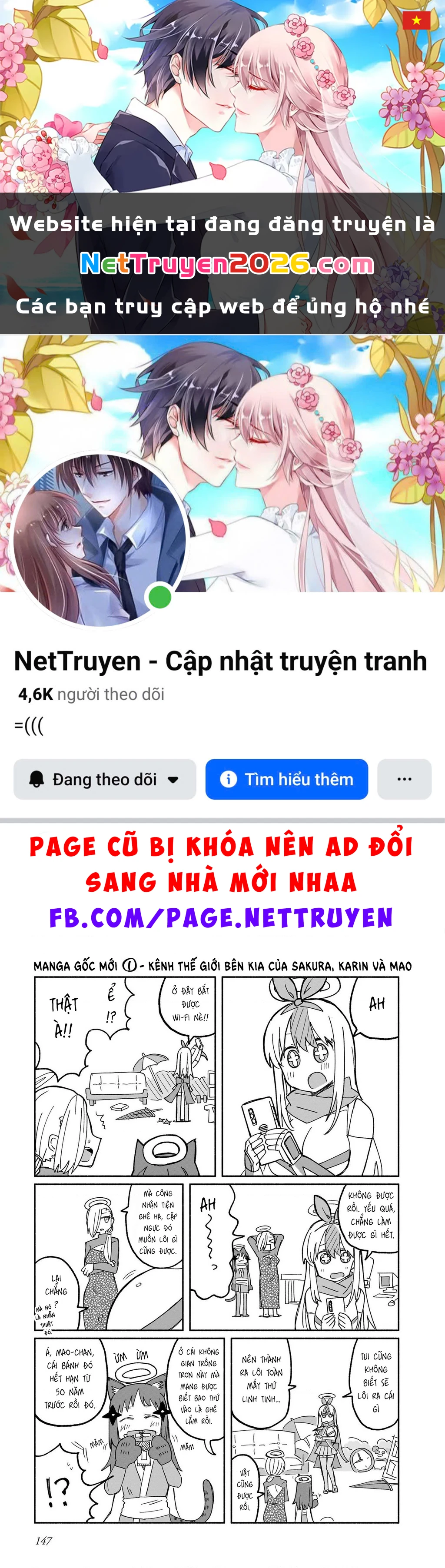 Cuộc Sống Chung Nhà Của Ninja Và Sát Thủ Chapter 25.5 - 1