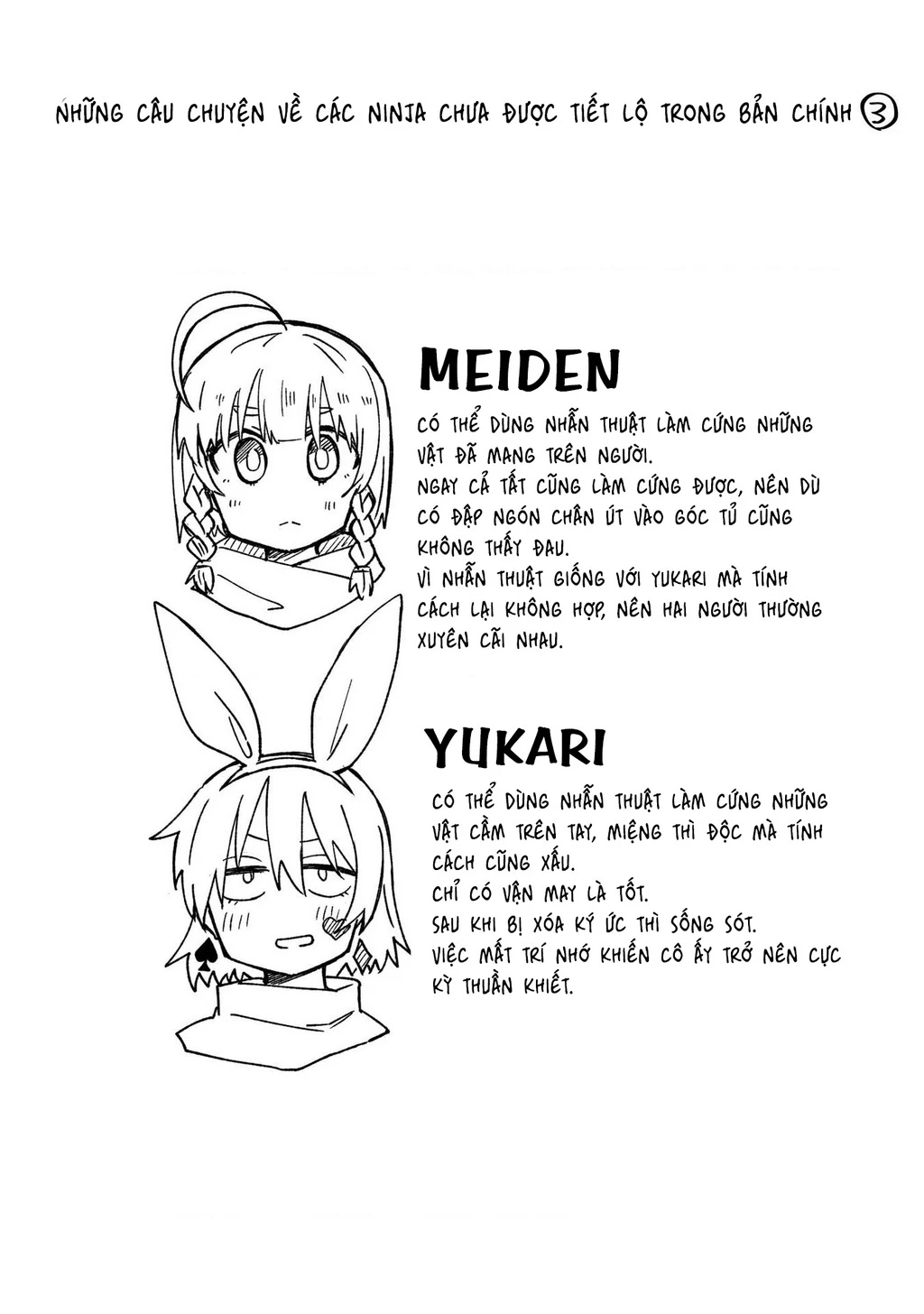 Cuộc Sống Chung Nhà Của Ninja Và Sát Thủ Chapter 25.5 - 7