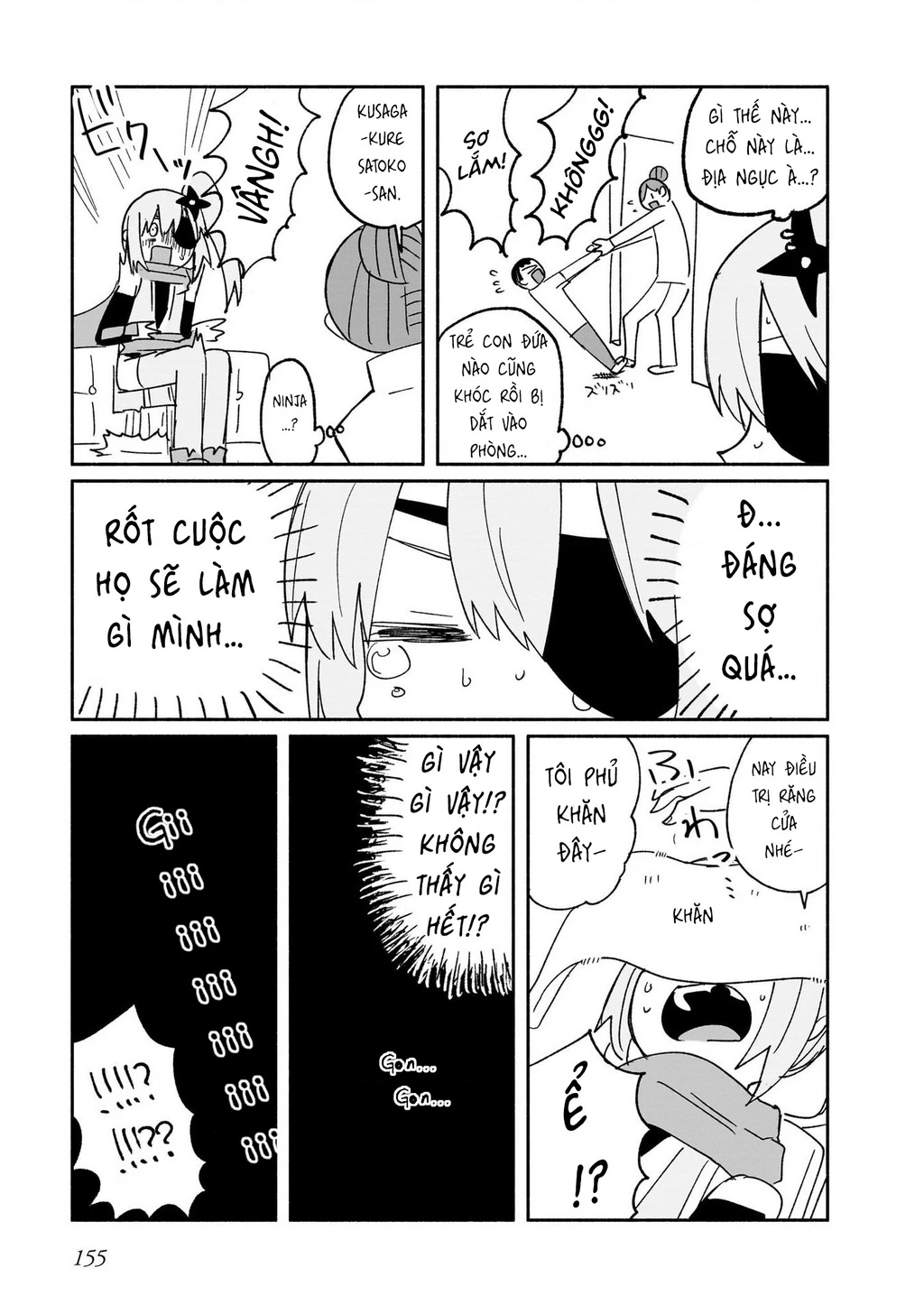 Cuộc Sống Chung Nhà Của Ninja Và Sát Thủ Chapter 25.5 - 9