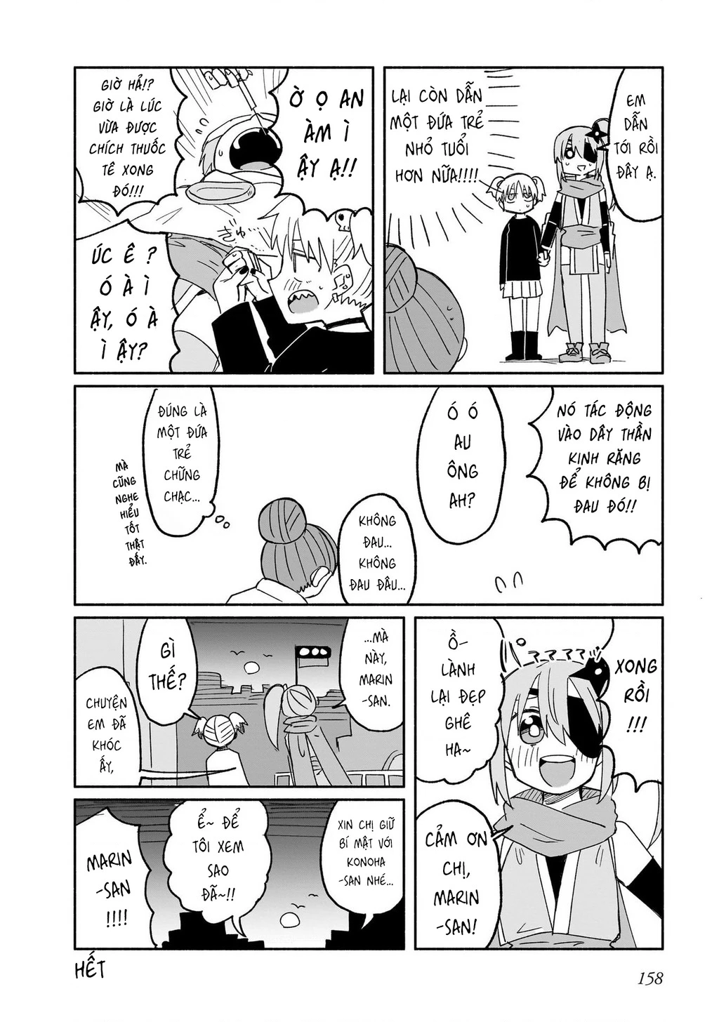 Cuộc Sống Chung Nhà Của Ninja Và Sát Thủ Chapter 25.5 - 12