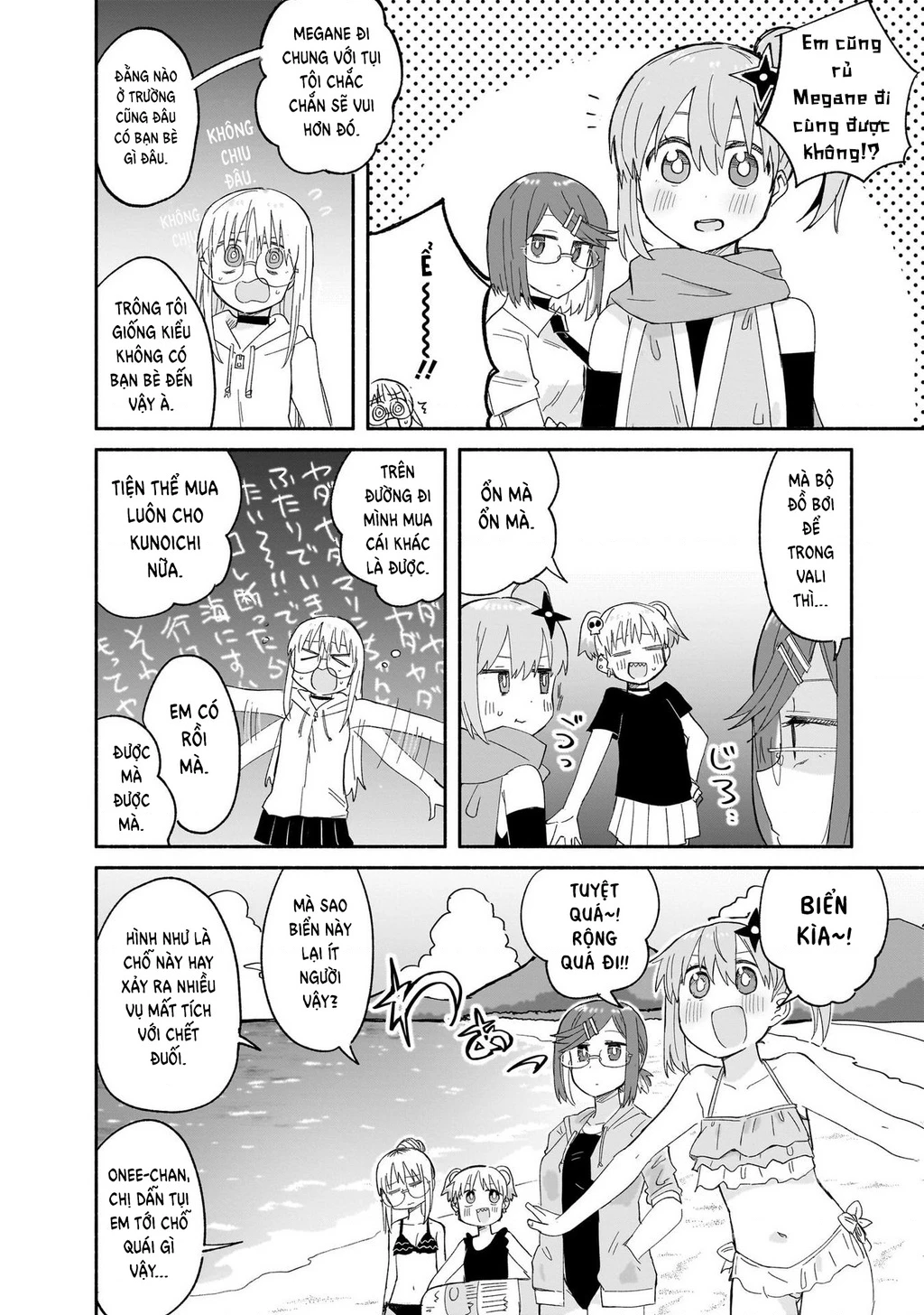 Cuộc Sống Chung Nhà Của Ninja Và Sát Thủ Chapter 26 - 13