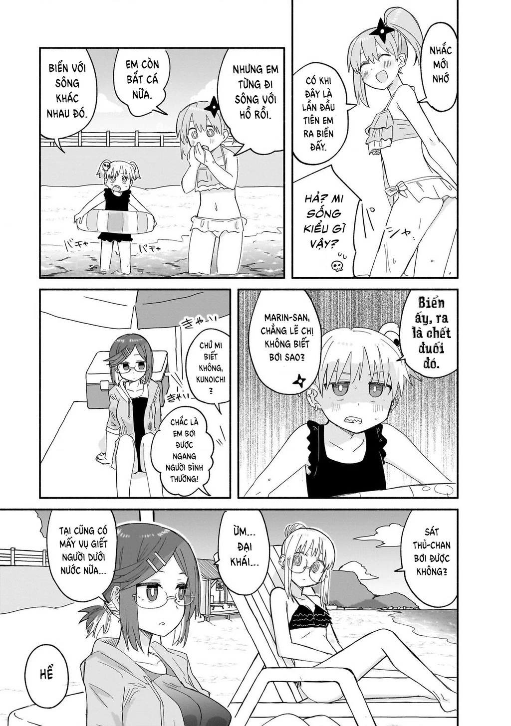 Cuộc Sống Chung Nhà Của Ninja Và Sát Thủ Chapter 26 - 14