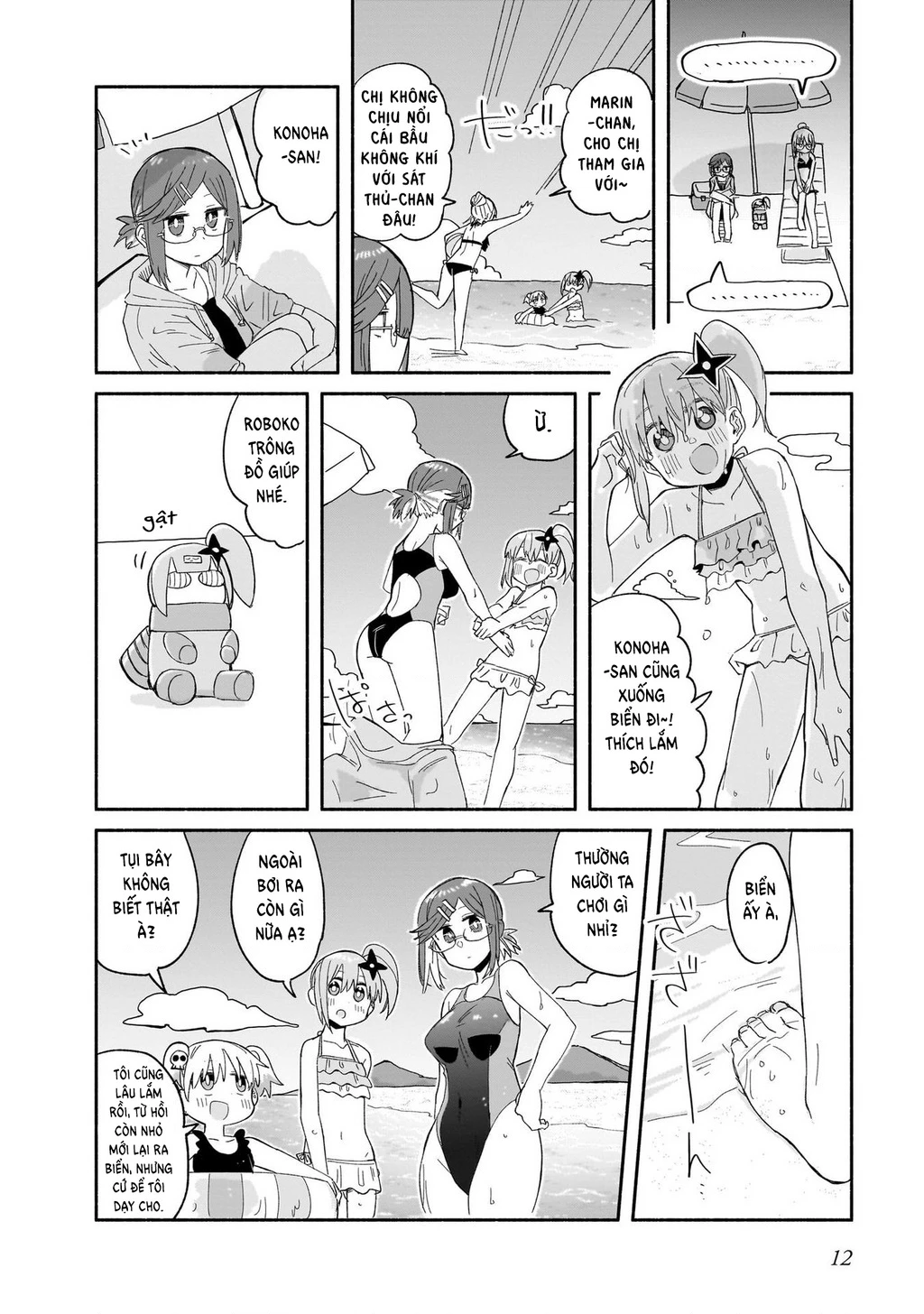 Cuộc Sống Chung Nhà Của Ninja Và Sát Thủ Chapter 26 - 15