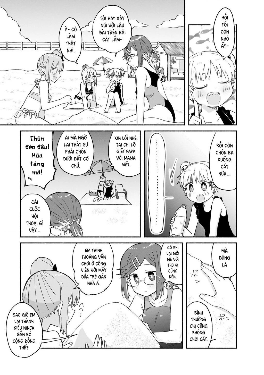 Cuộc Sống Chung Nhà Của Ninja Và Sát Thủ Chapter 26 - 16