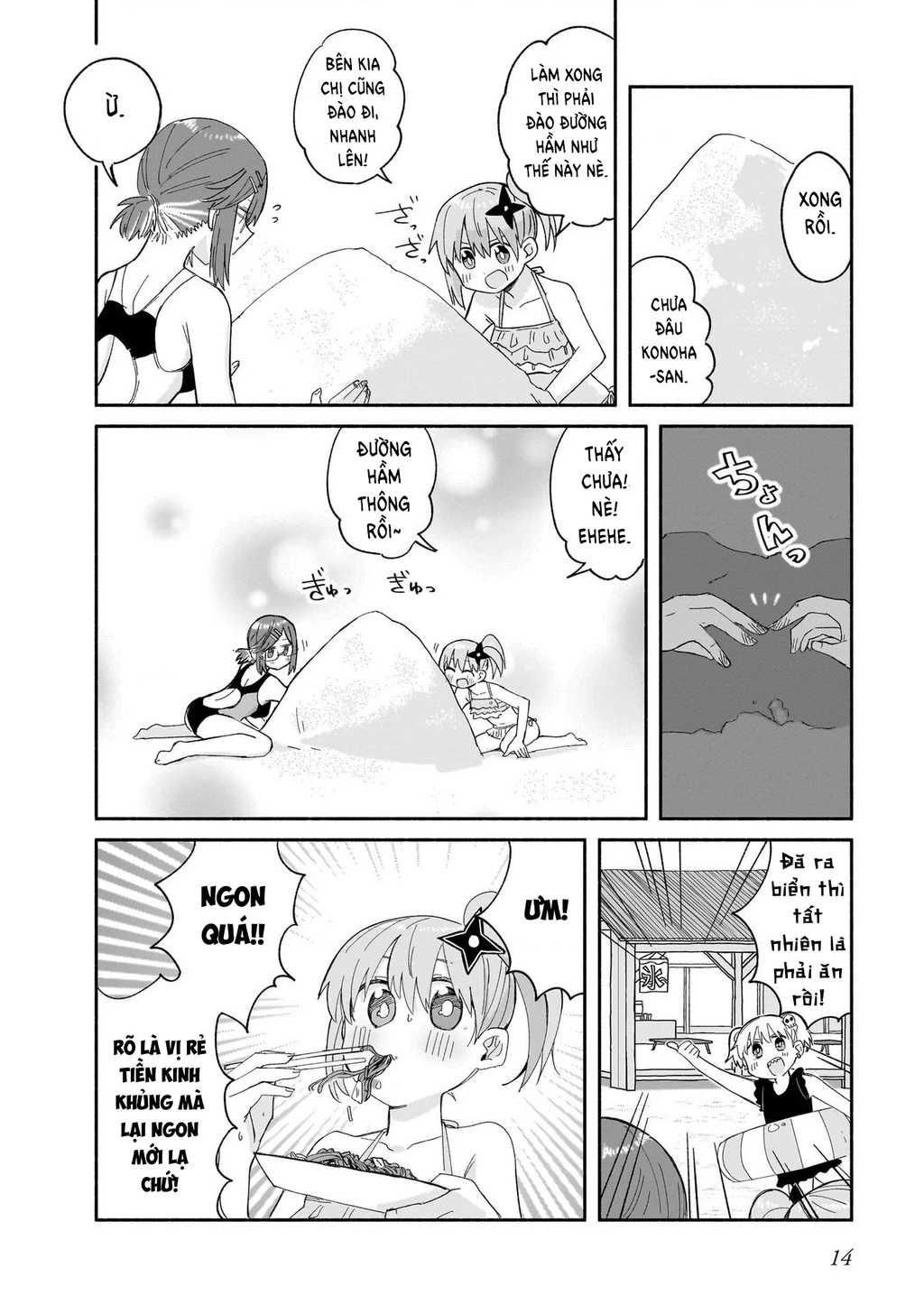 Cuộc Sống Chung Nhà Của Ninja Và Sát Thủ Chapter 26 - 17