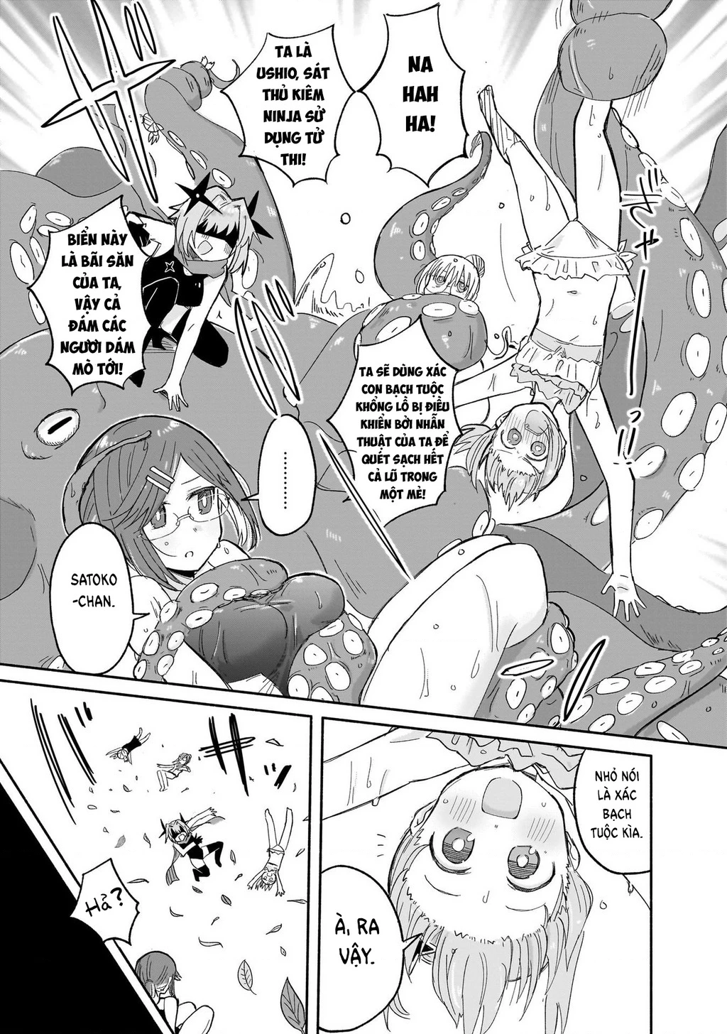 Cuộc Sống Chung Nhà Của Ninja Và Sát Thủ Chapter 26 - 20