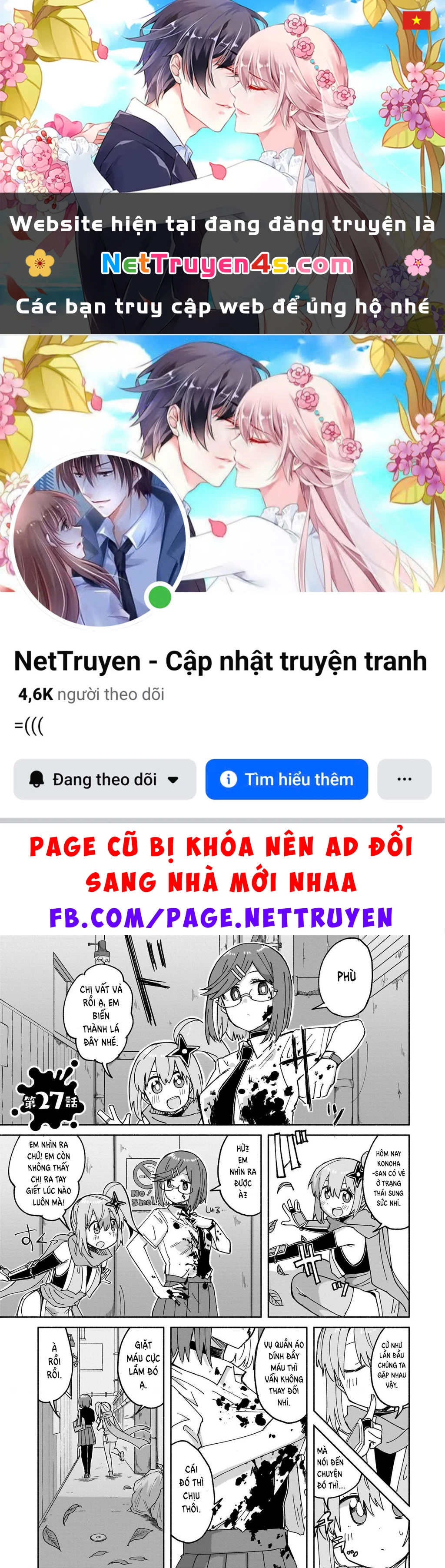 Cuộc Sống Chung Nhà Của Ninja Và Sát Thủ Chapter 27 - 1