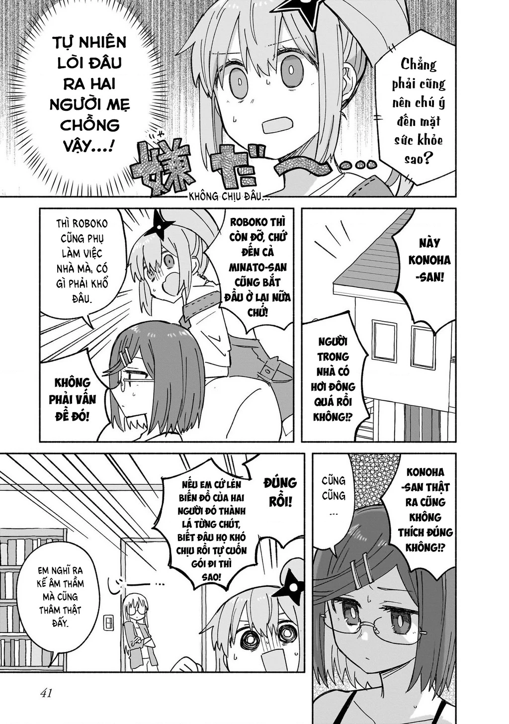 Cuộc Sống Chung Nhà Của Ninja Và Sát Thủ Chapter 28 - 3