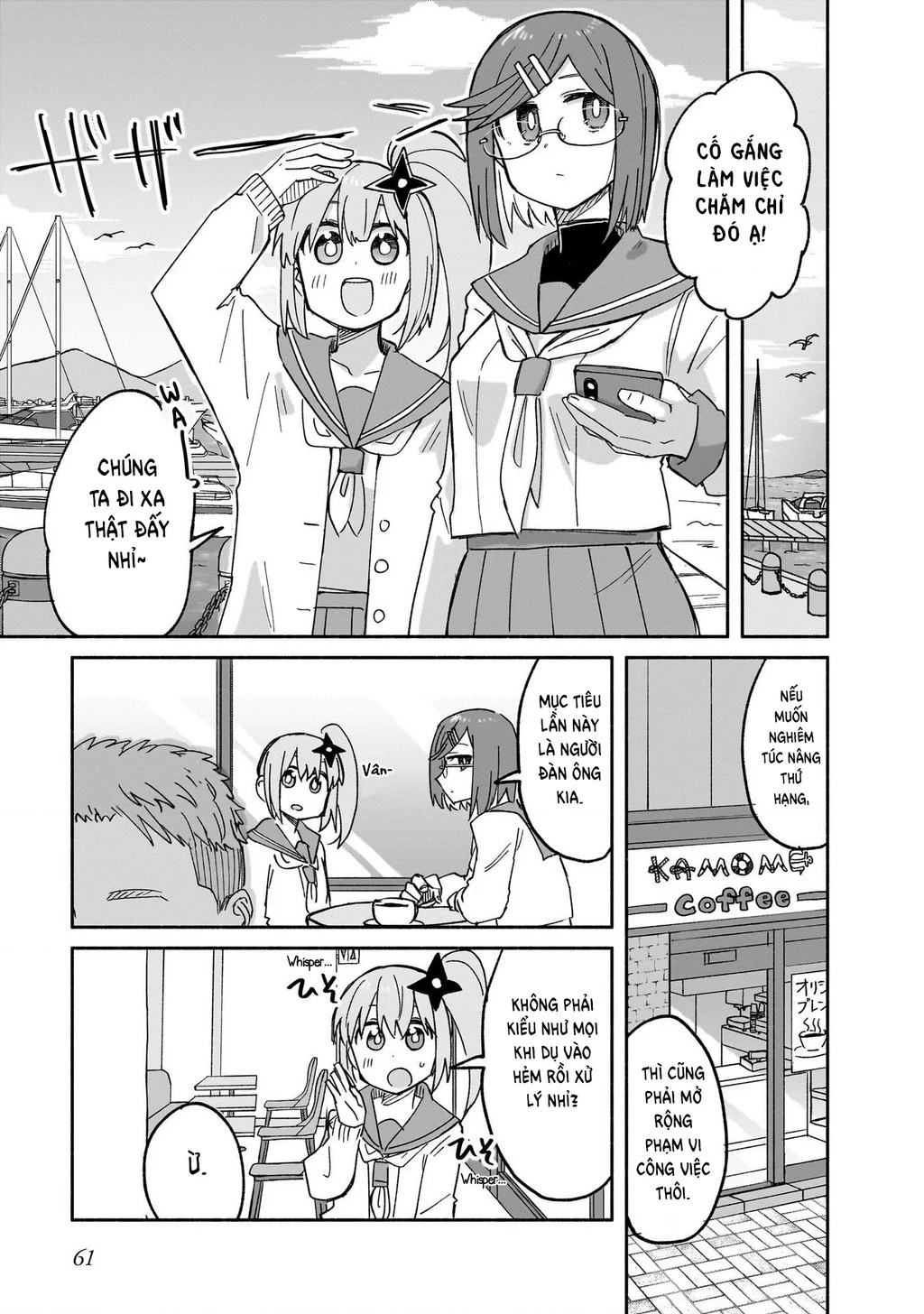 Cuộc Sống Chung Nhà Của Ninja Và Sát Thủ Chapter 29 - 4