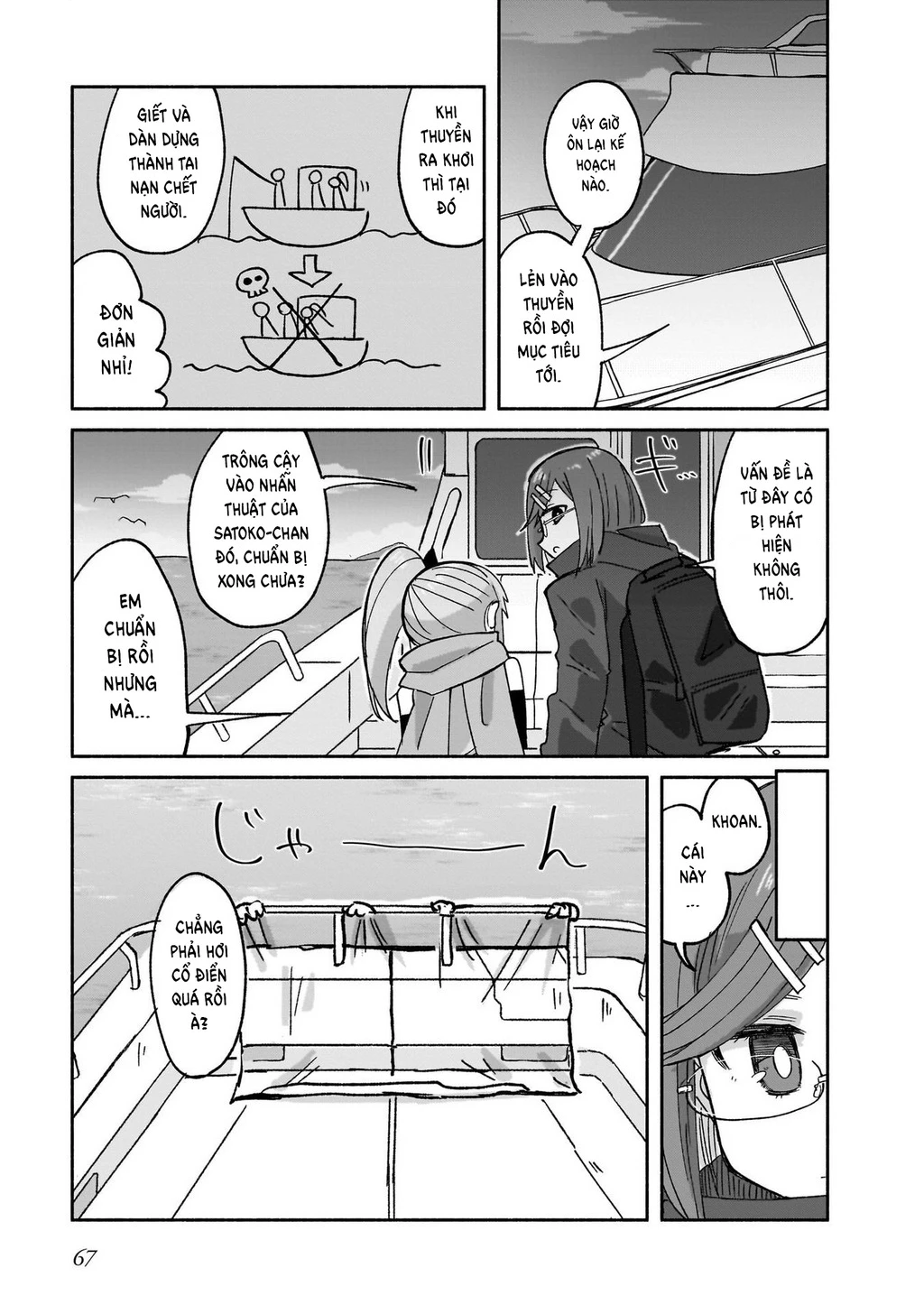 Cuộc Sống Chung Nhà Của Ninja Và Sát Thủ Chapter 29 - 10